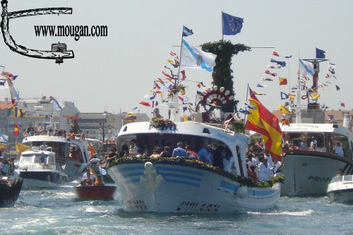 Barco Auxiliar de Batea